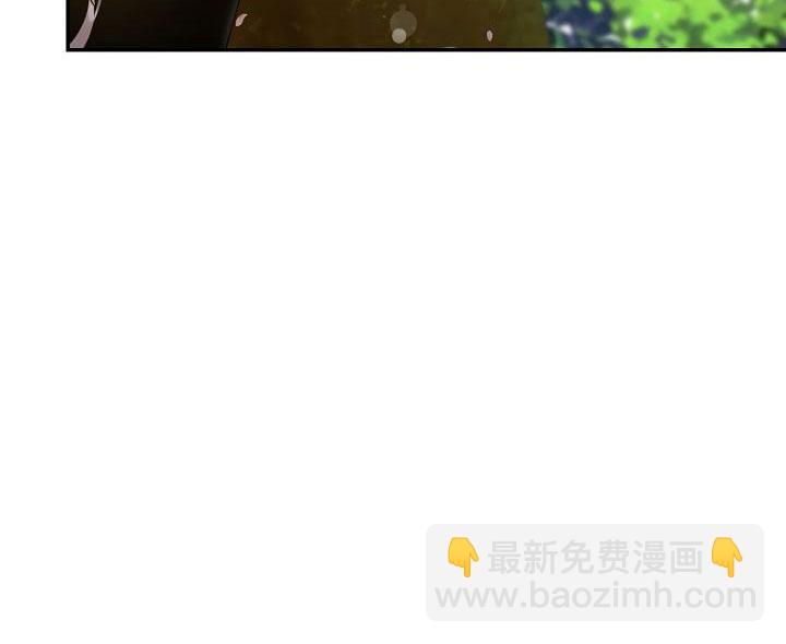 馴服暴君後逃跑了 - 第24話(3/3) - 3