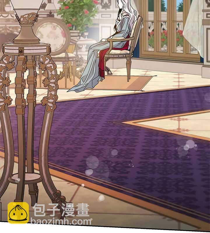 馴服暴君後逃跑了 - 第26話(2/3) - 6