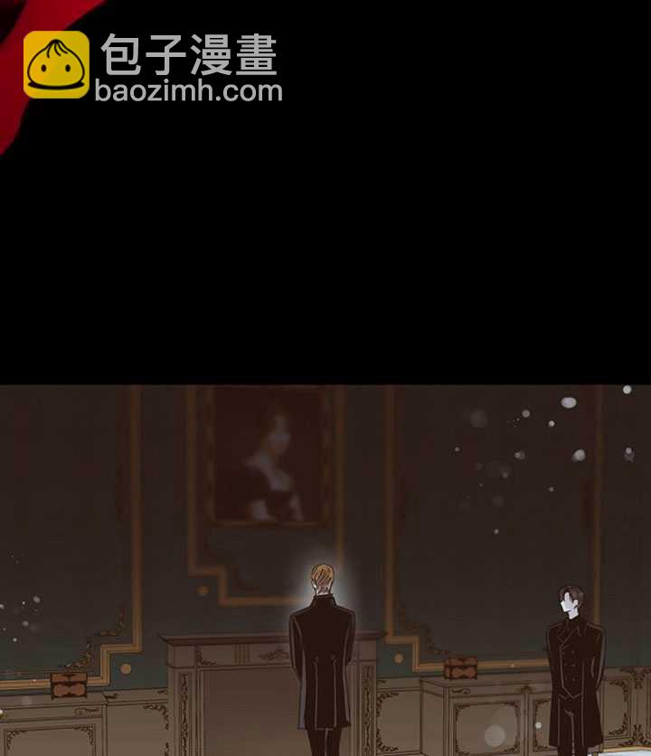 馴服暴君後逃跑了 - 第10話(1/2) - 7