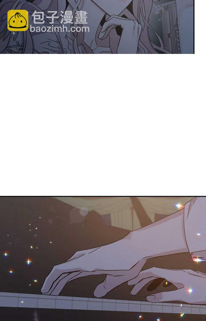 馴服暴君後逃跑了 - 第10話(2/2) - 3