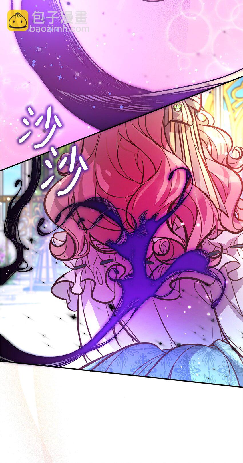 10 黑色火焰(1/2)-第10话