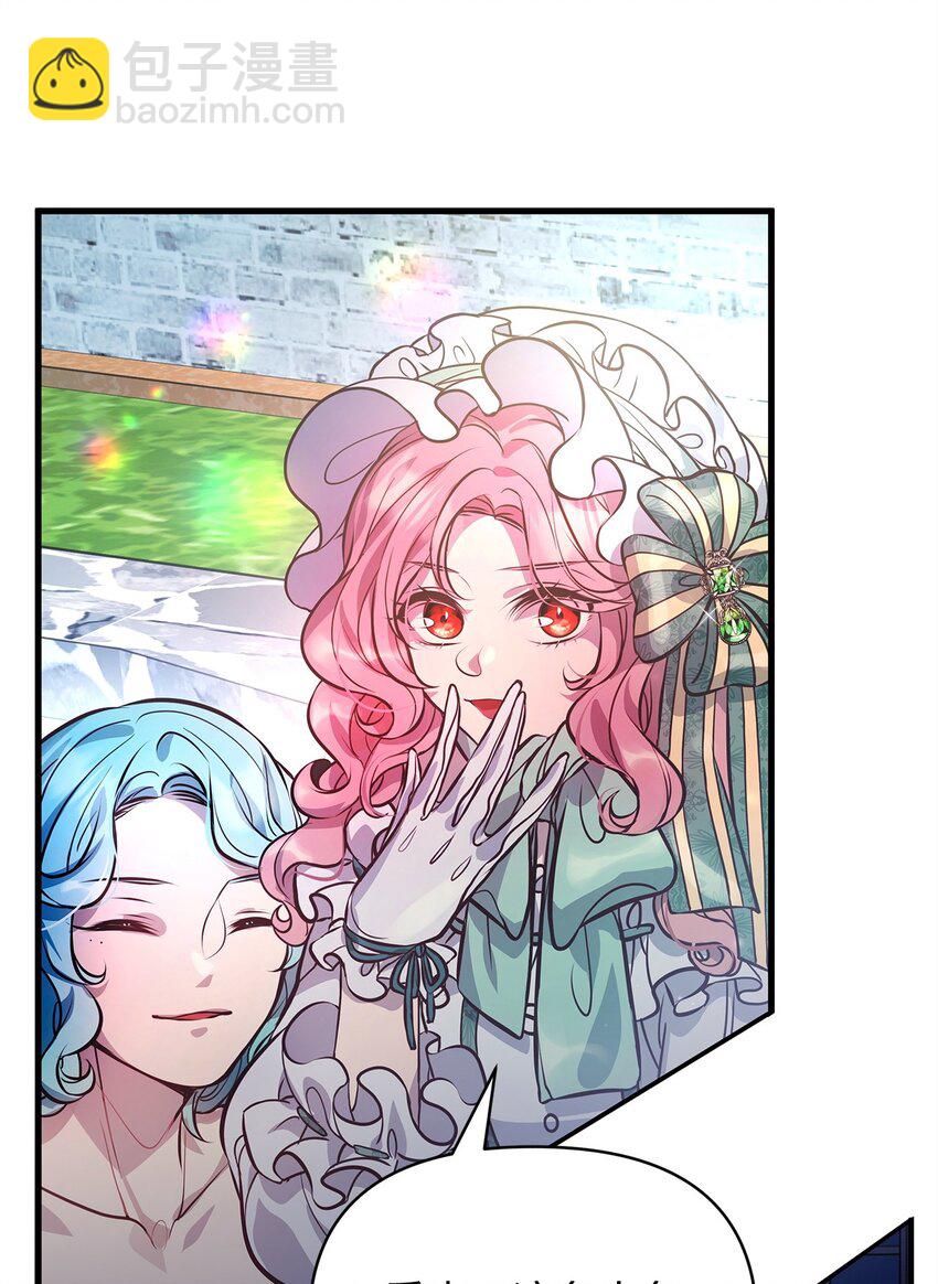 10 黑色火焰(1/2)-第10话