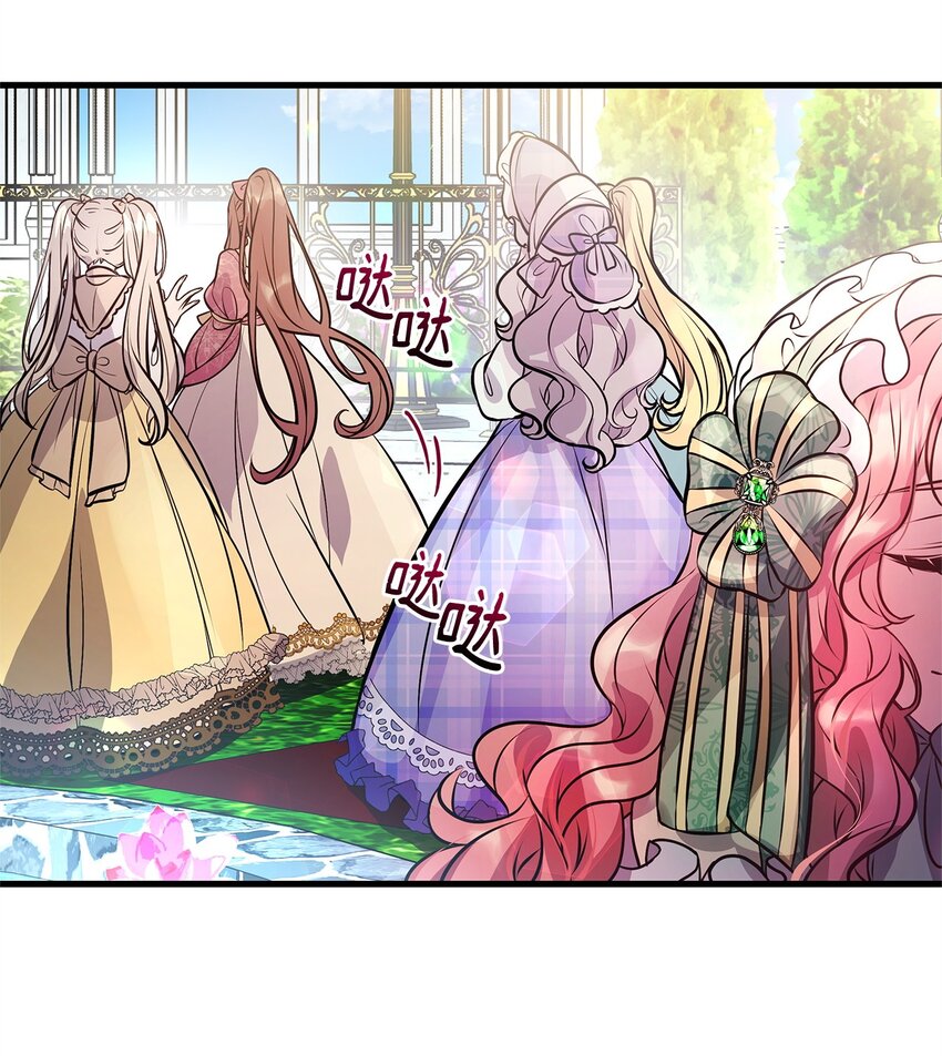 10 黑色火焰(1/2)-第10话