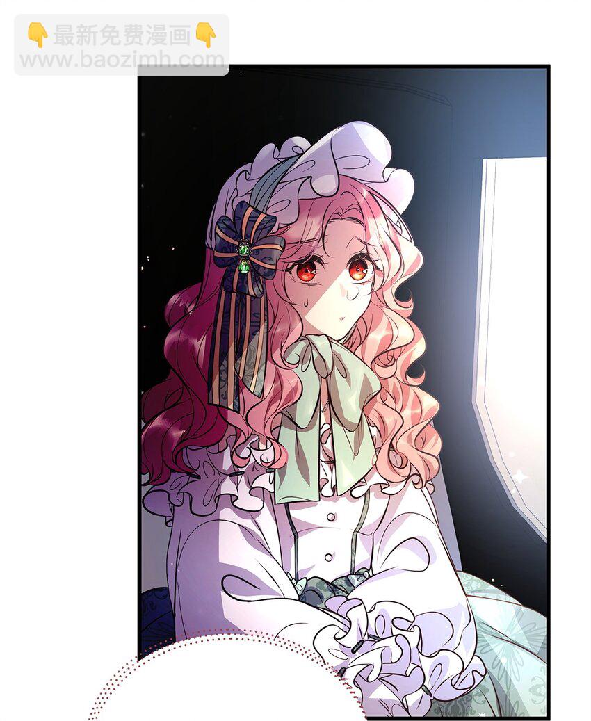 10 黑色火焰(1/2)-第10话