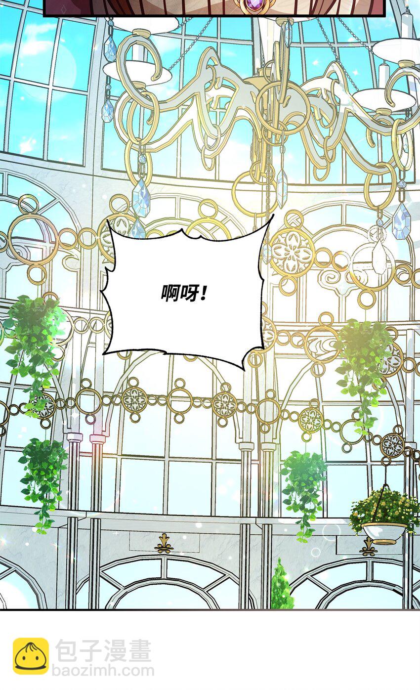 10 黑色火焰(1/2)-第10话