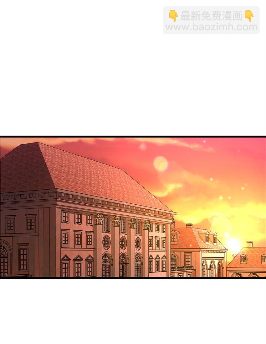 10 黑色火焰(1/2)-第10话