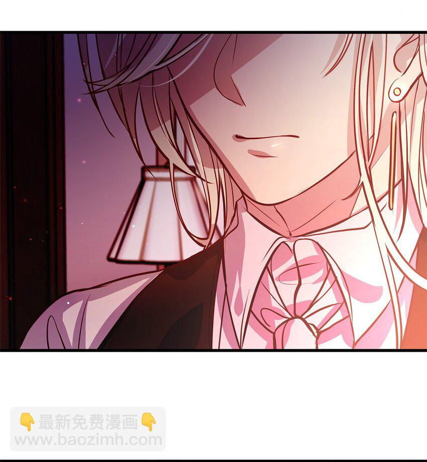 10 黑色火焰(1/2)-第10话