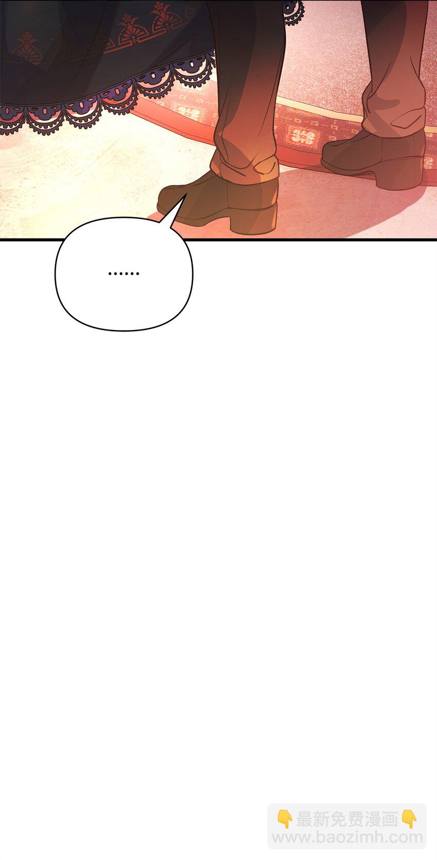 10 黑色火焰(1/2)-第10话