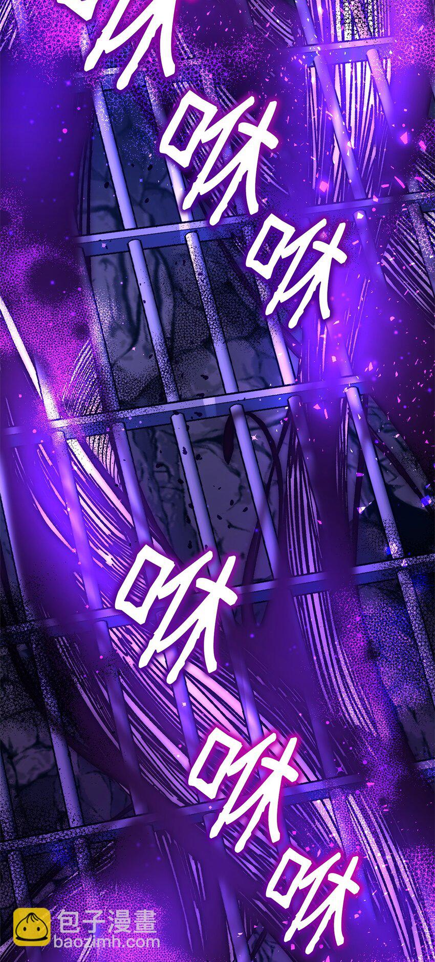 12 深夜对峙(1/2)-第12话