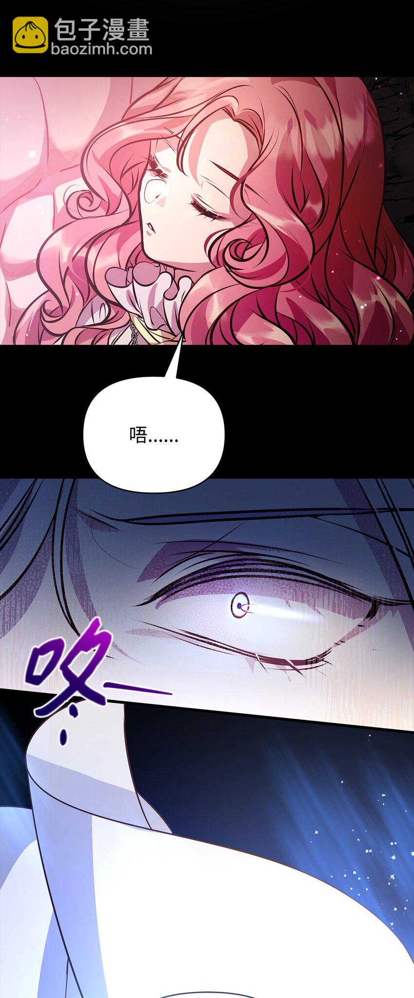 12 深夜对峙(1/2)-第12话