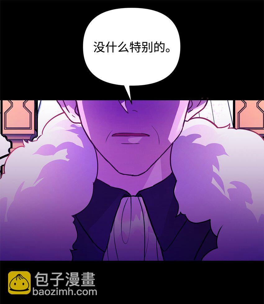 12 深夜对峙(1/2)-第12话