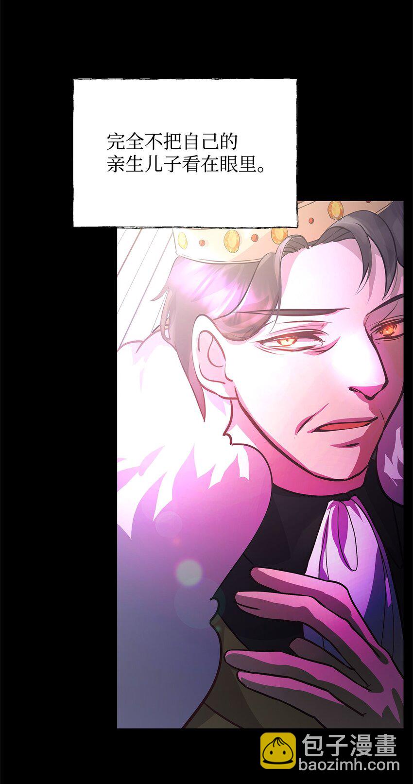 12 深夜对峙(1/2)-第12话