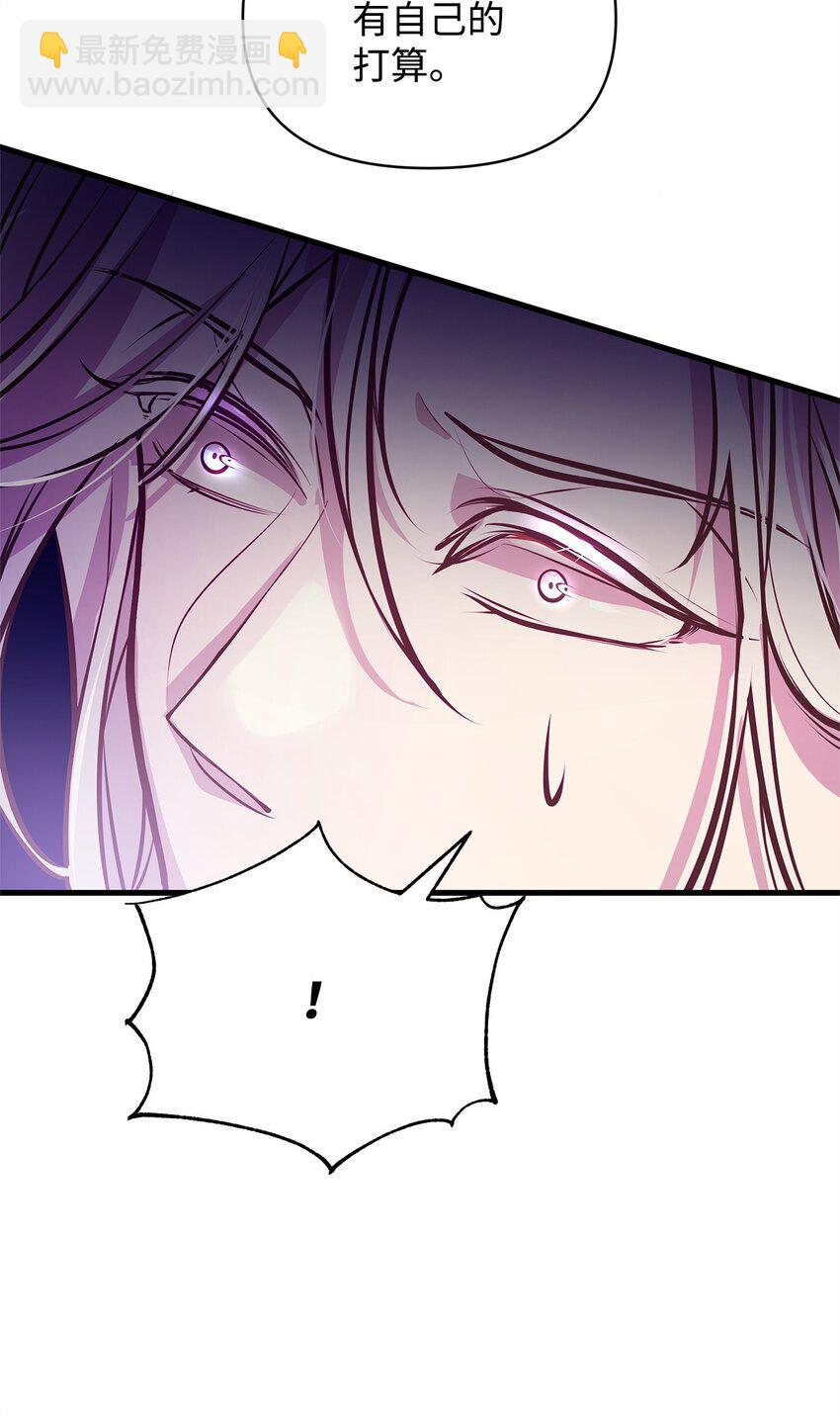 12 深夜对峙(1/2)-第12话