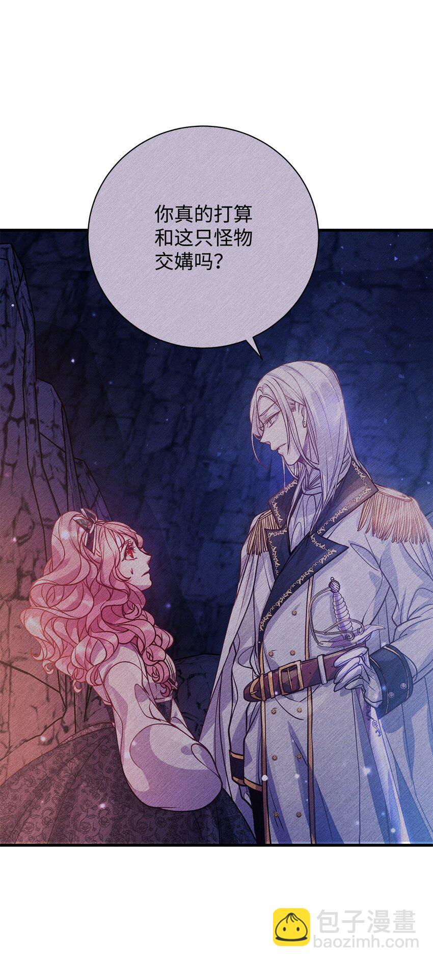 12 深夜对峙(1/2)-第12话