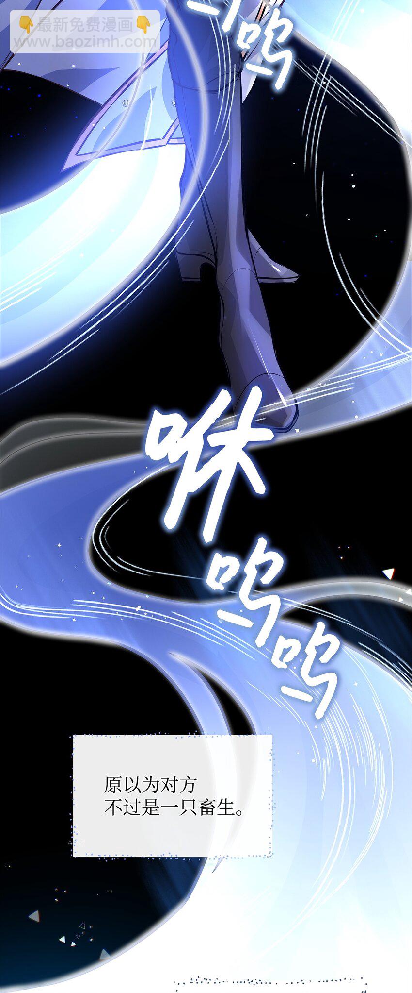 12 深夜对峙(1/2)-第12话