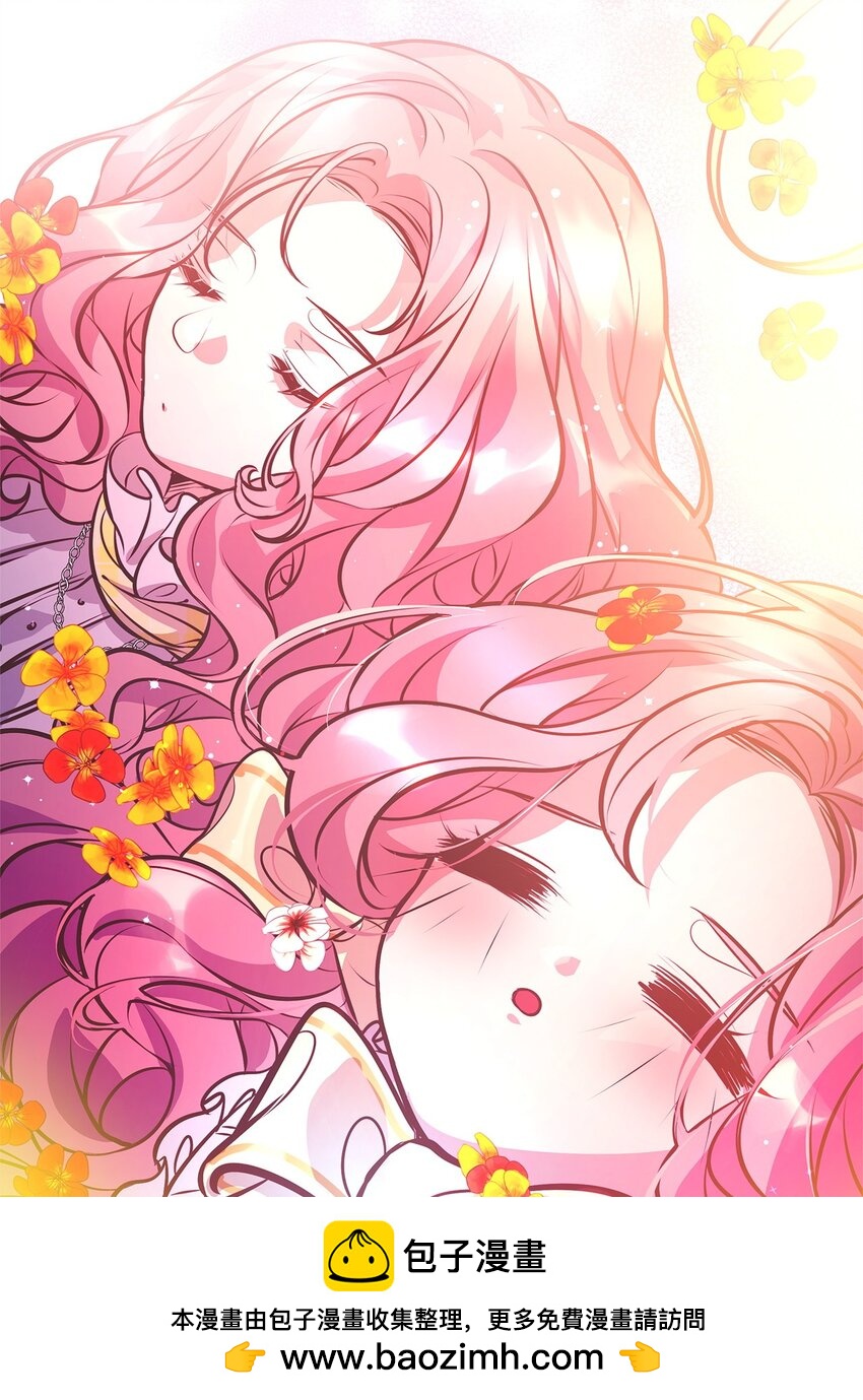 12 深夜对峙(1/2)-第12话