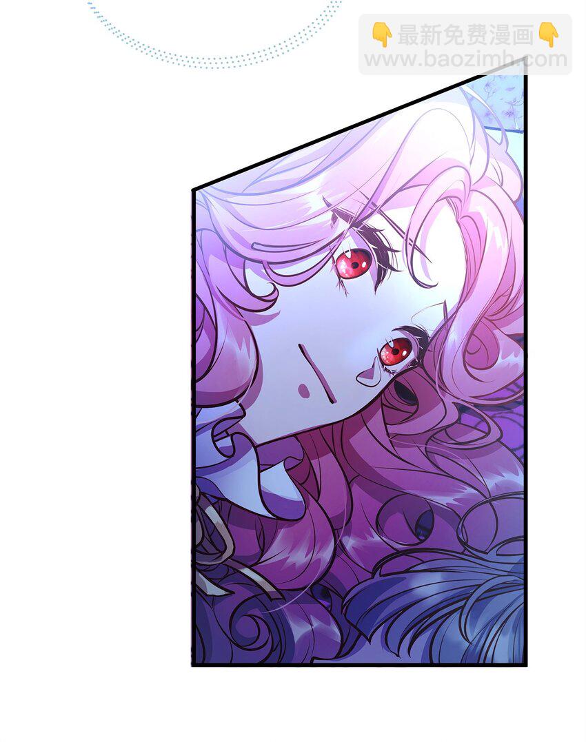 14 甩不开的鼻涕虫(1/2)-第14话