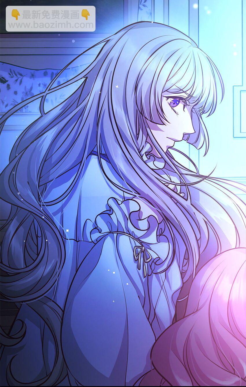 14 甩不开的鼻涕虫(1/2)-第14话