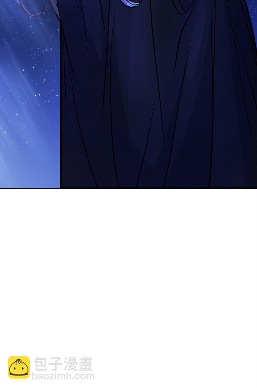 16 深夜潜入(1/2)-第16话