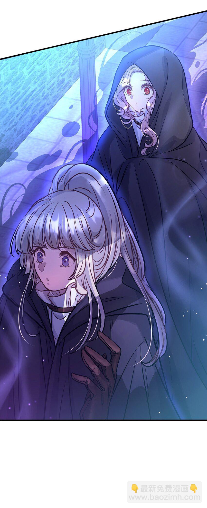 16 深夜潜入(1/2)-第16话