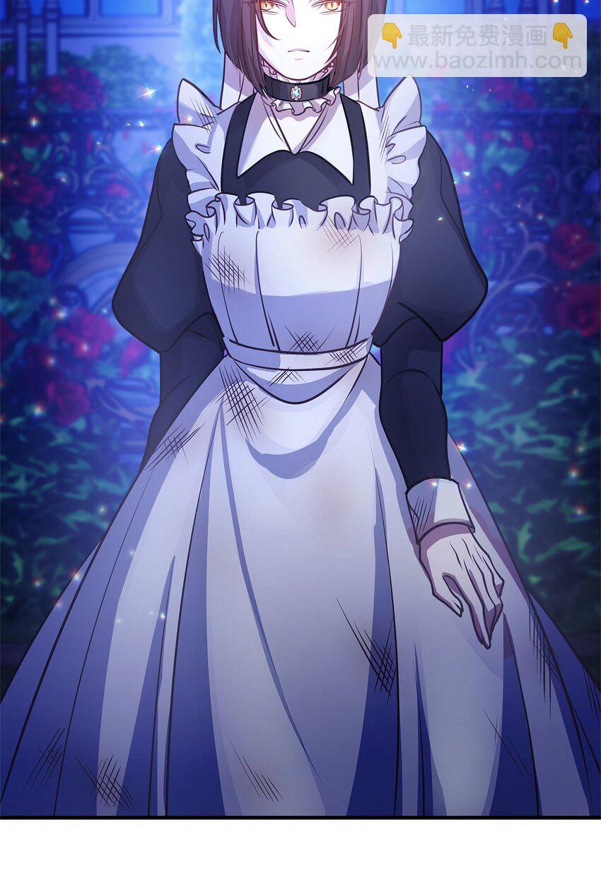 16 深夜潜入(1/2)-第16话