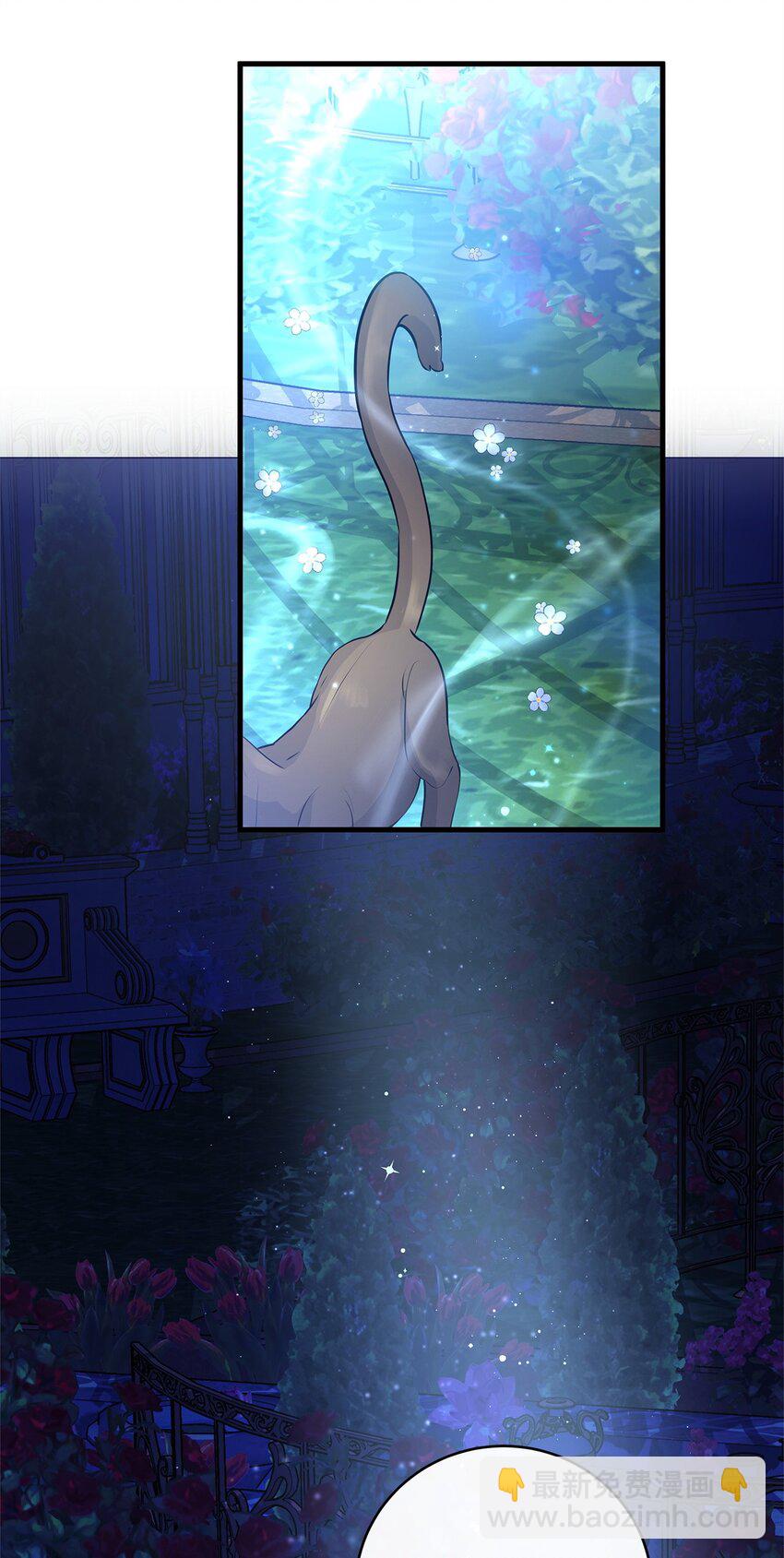 16 深夜潜入(1/2)-第16话