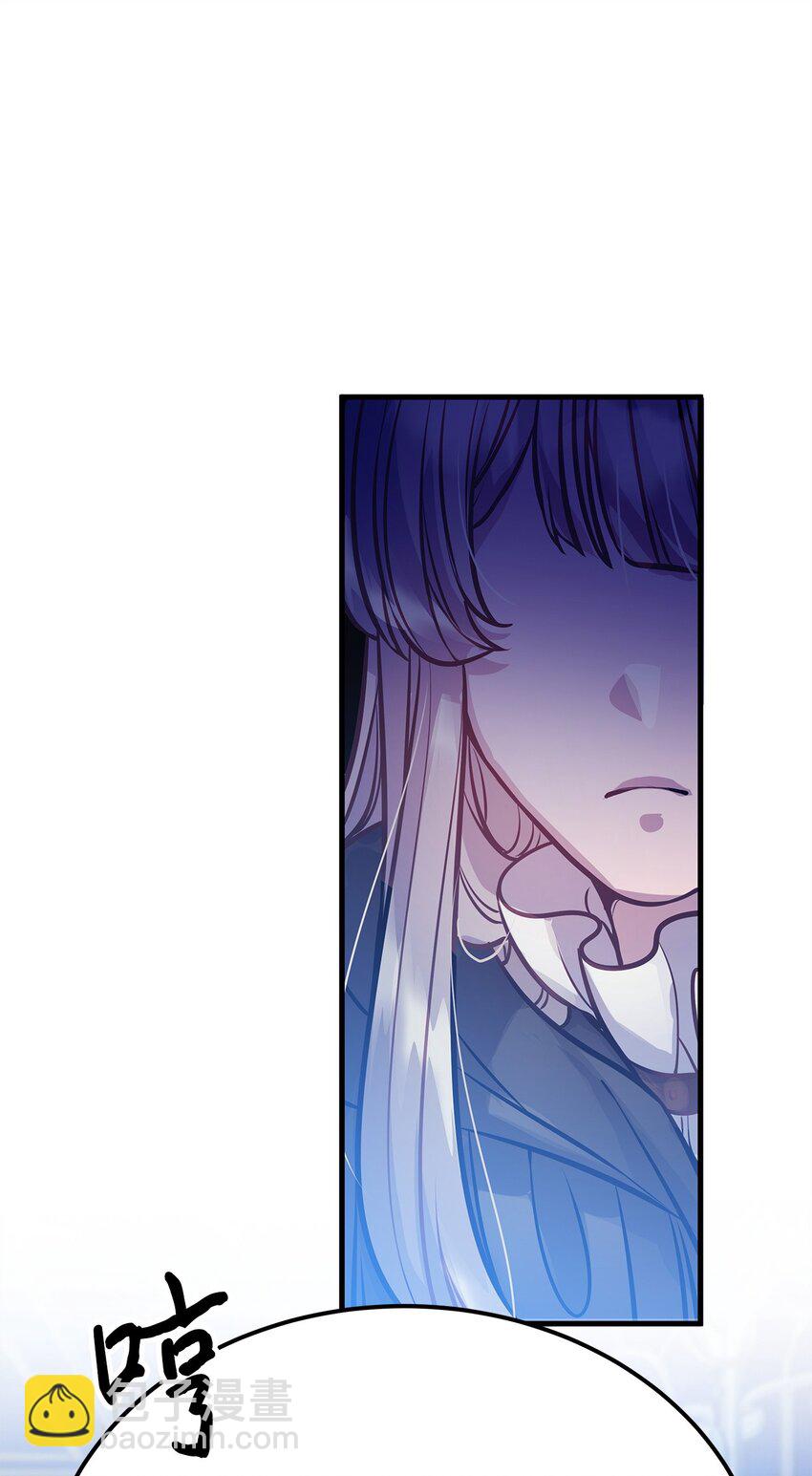 16 深夜潜入(1/2)-第16话