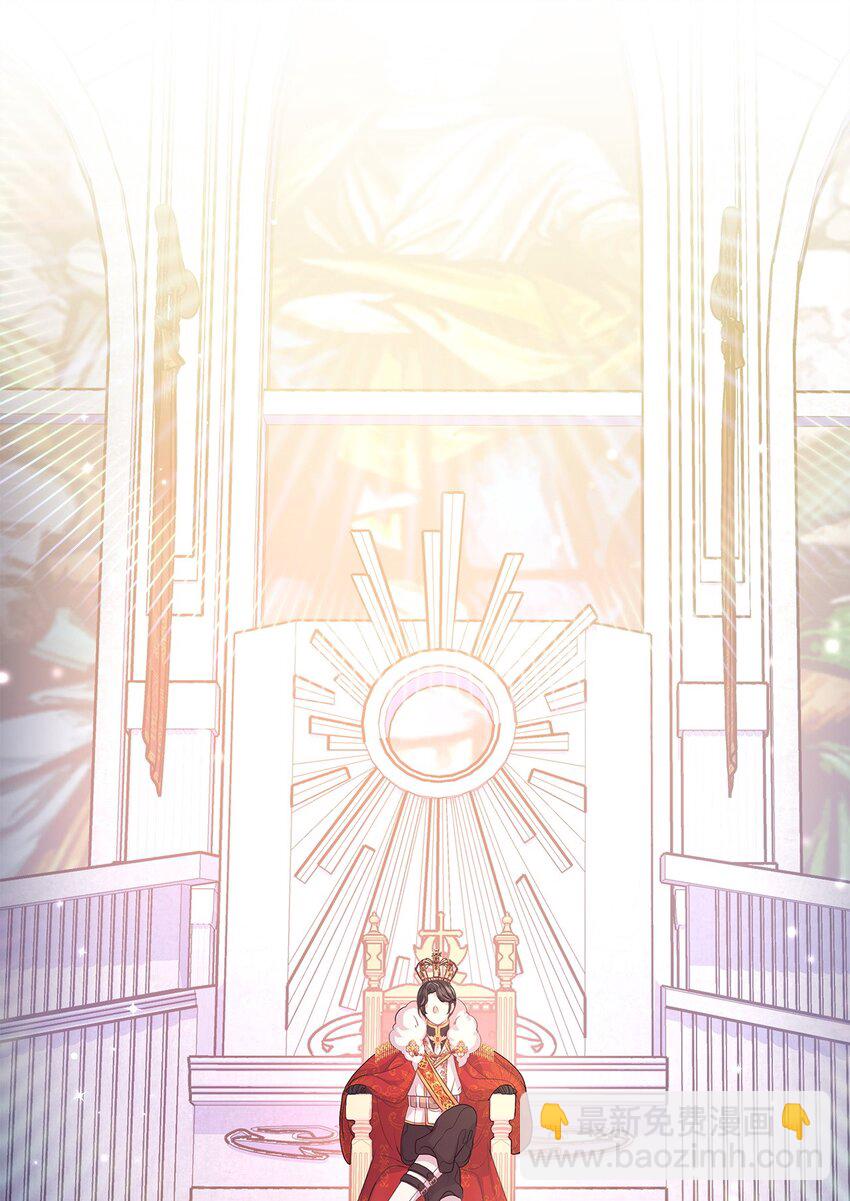 18 皇室的秘密(1/2)-第18话