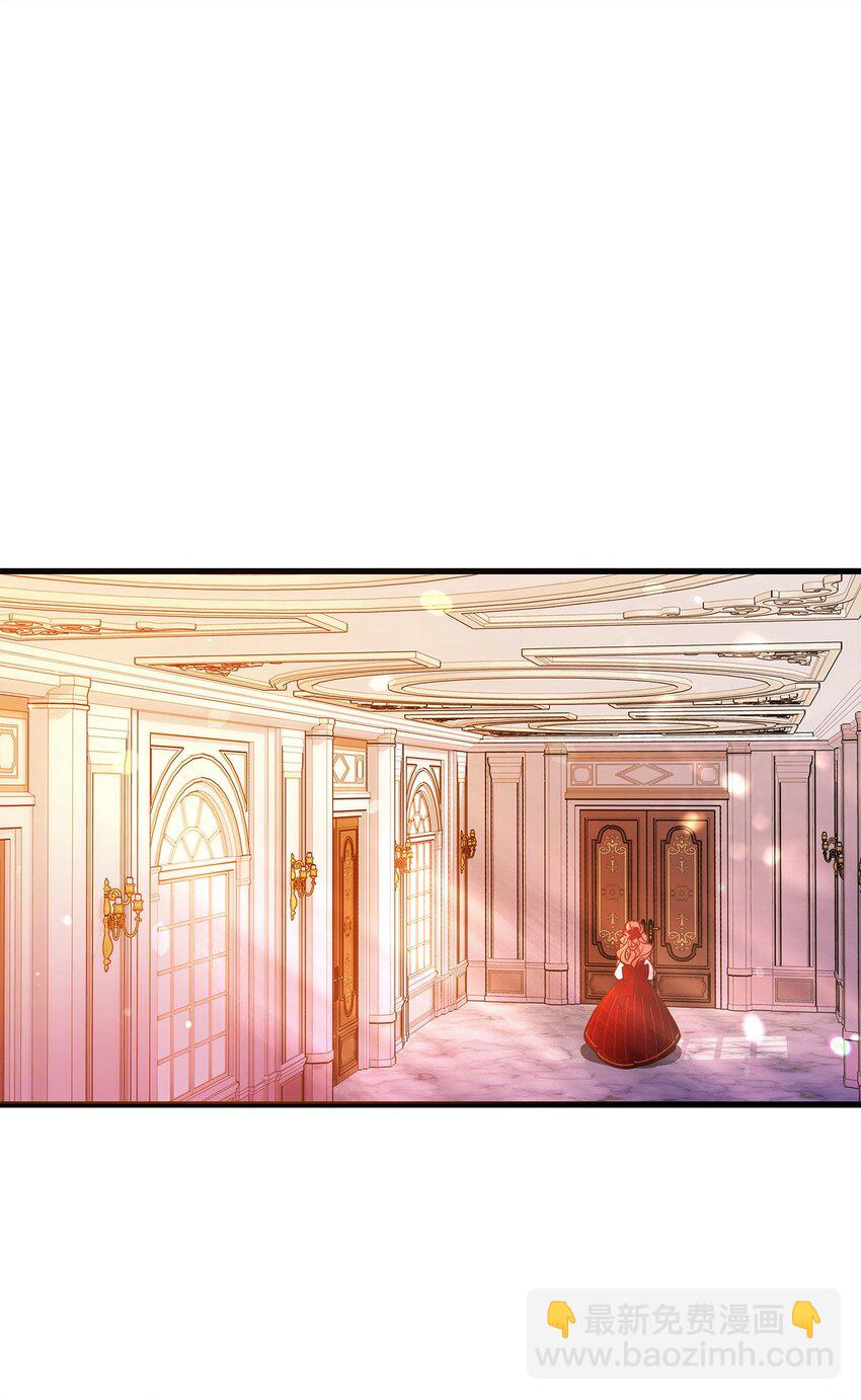 02 掩饰与真实(1/2)-第2话