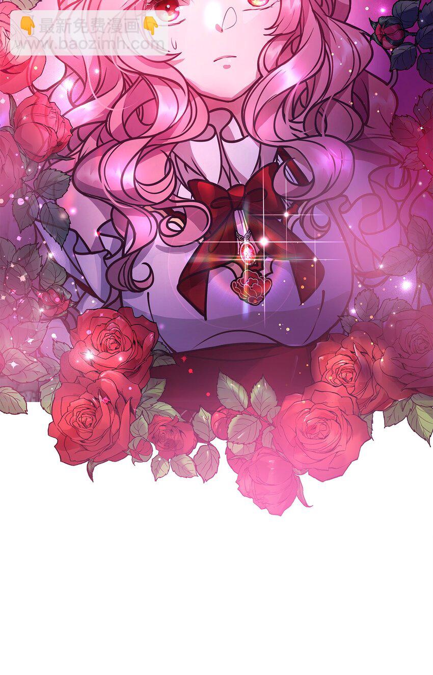 02 掩饰与真实(1/2)-第2话