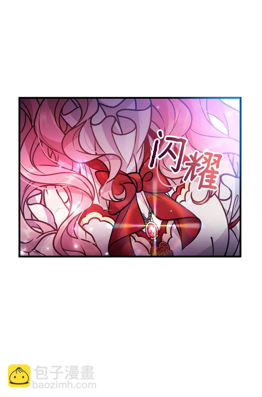 02 掩饰与真实(1/2)-第2话