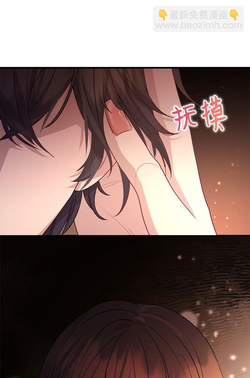 20 情不自禁(1/2)-第20话