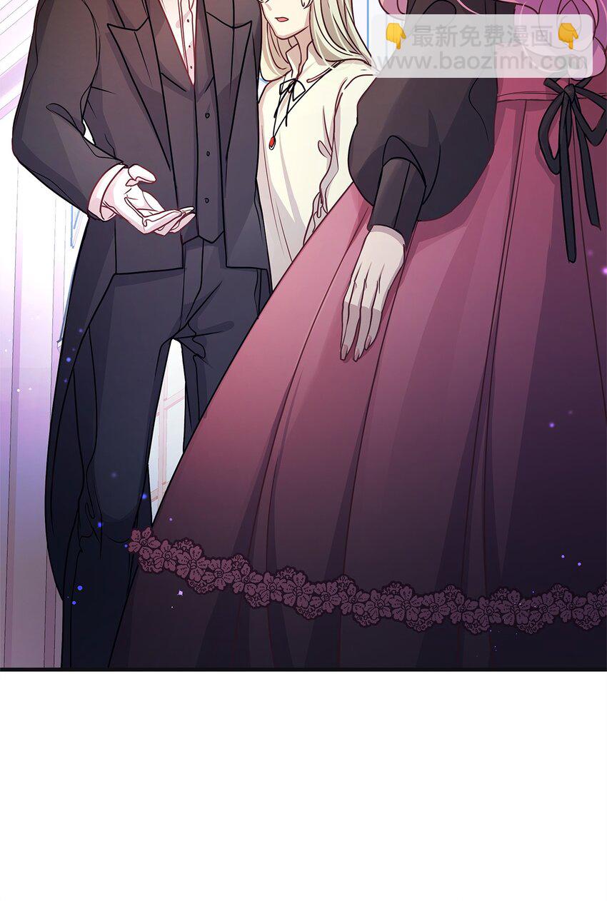 22 变态管家(1/2)-第22话