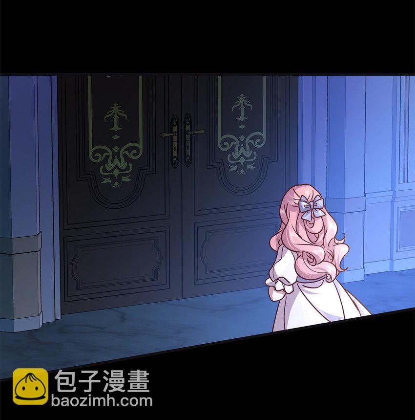 22 变态管家(1/2)-第22话