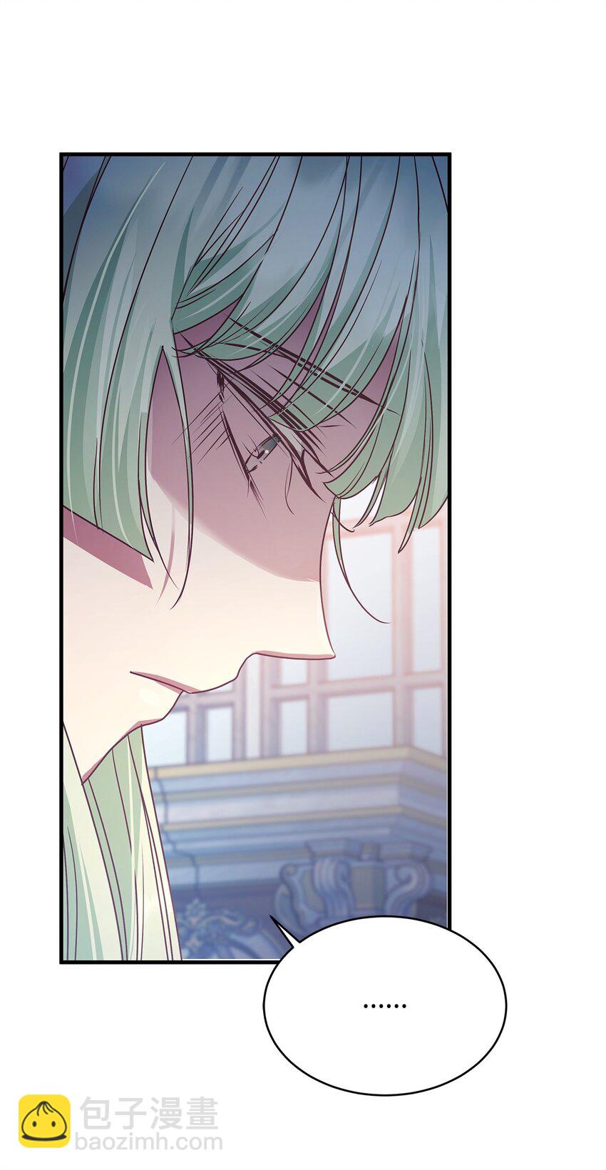 26 受邀(1/2)-第26话