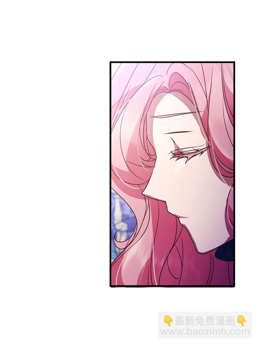 26 受邀(1/2)-第26话