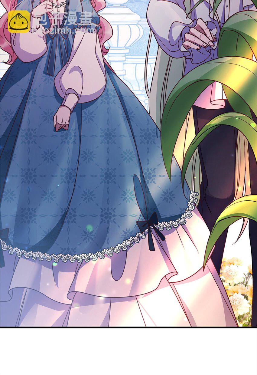 26 受邀(1/2)-第26话