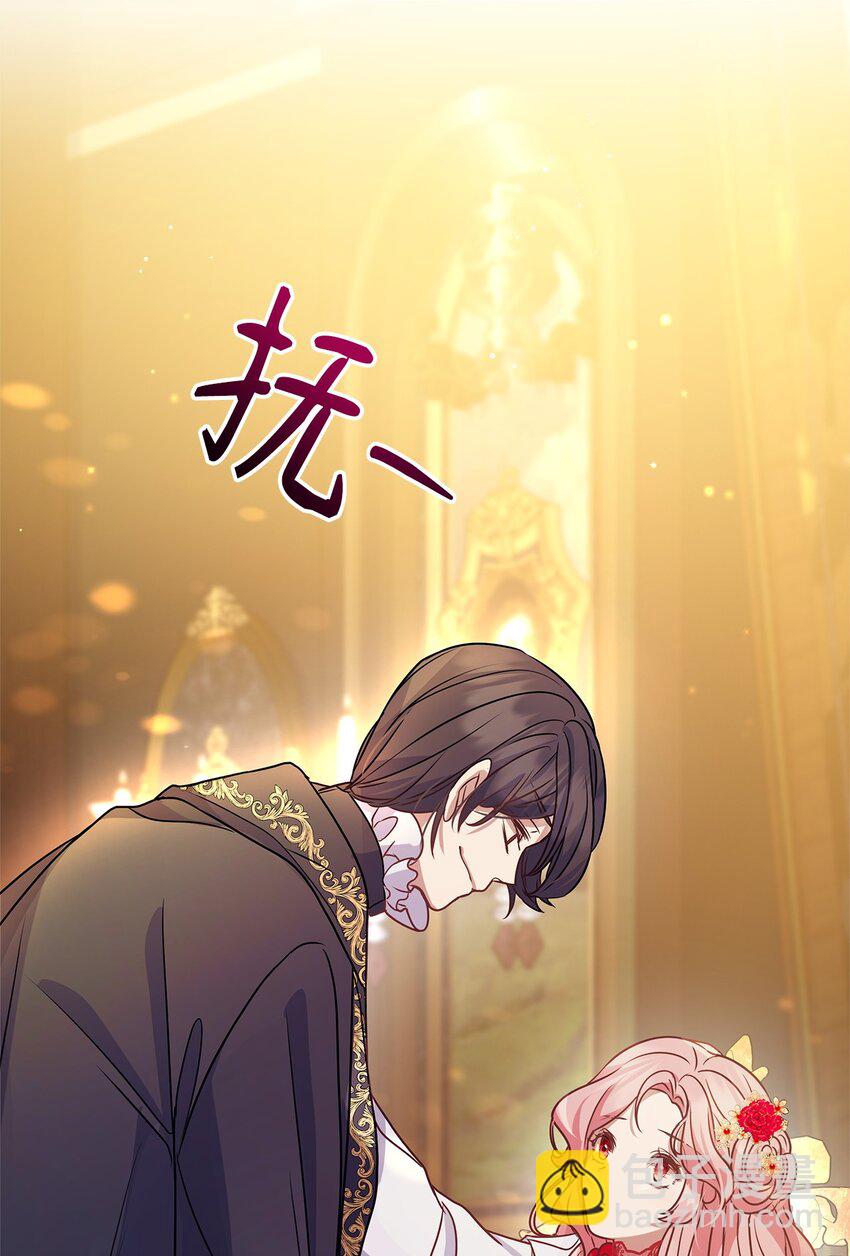 28 意料之外的相遇(1/2)-第28话