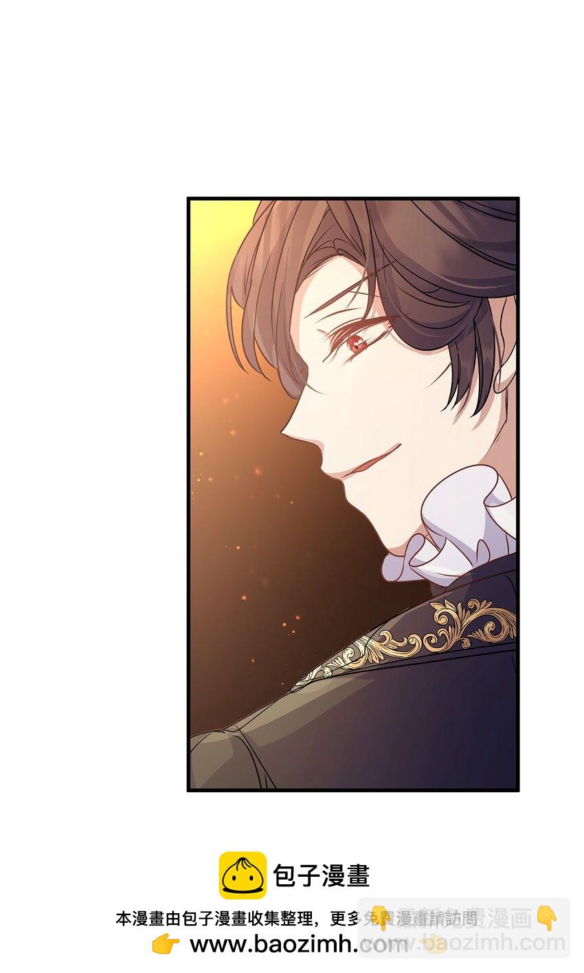 28 意料之外的相遇(1/2)-第28话