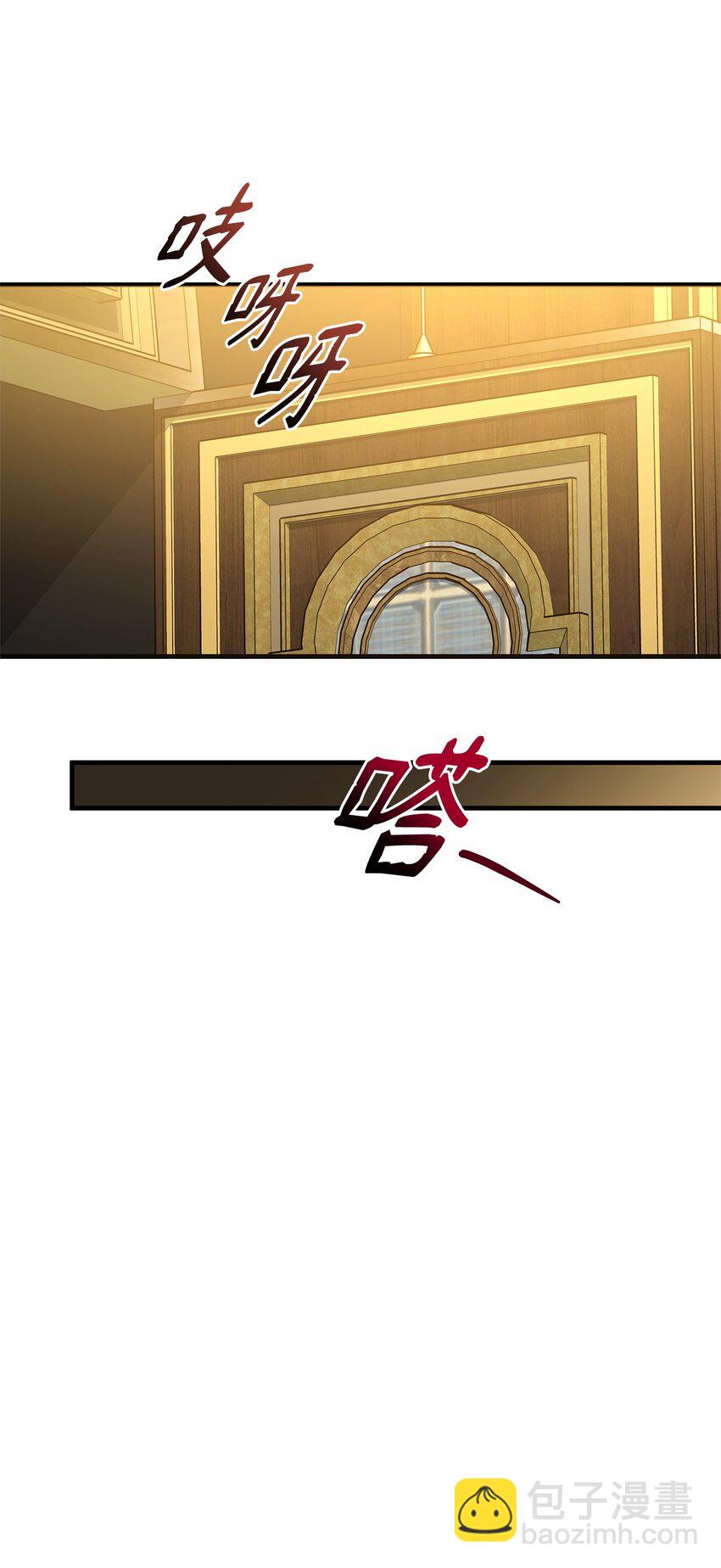 30 真真假假(1/2)-第30话