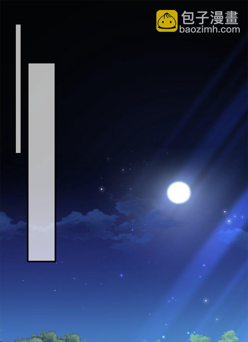 30 真真假假(1/2)-第30话