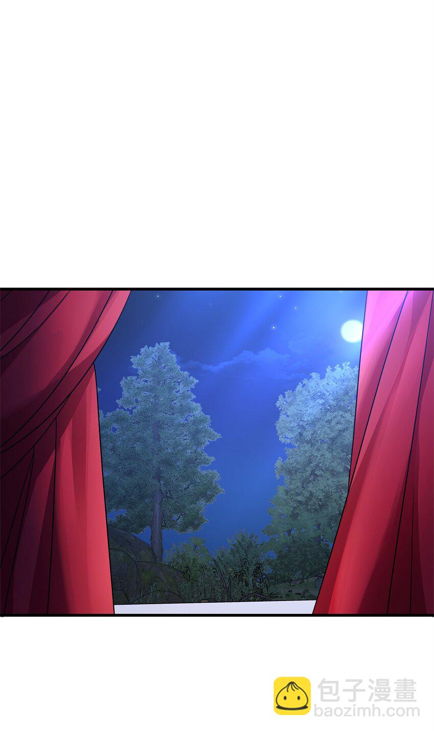 30 真真假假(1/2)-第30话