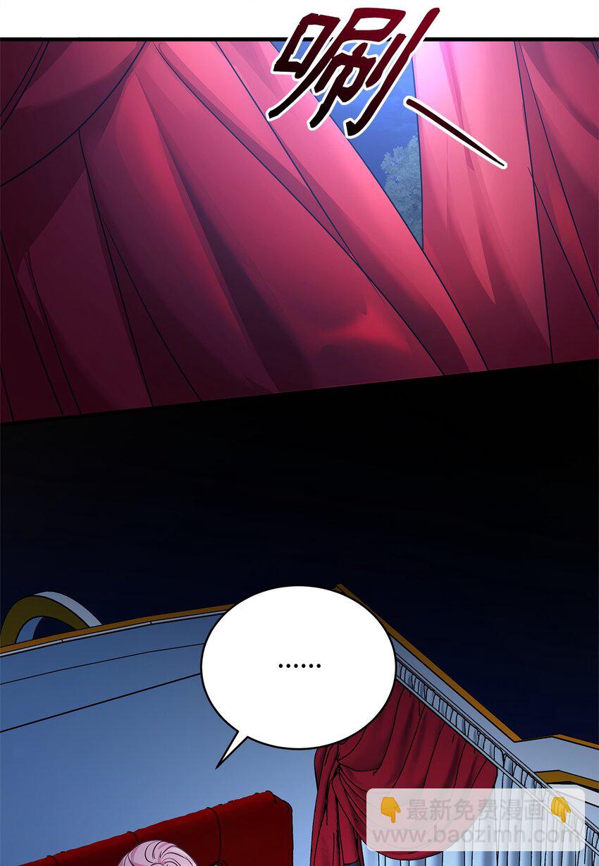 30 真真假假(1/2)-第30话