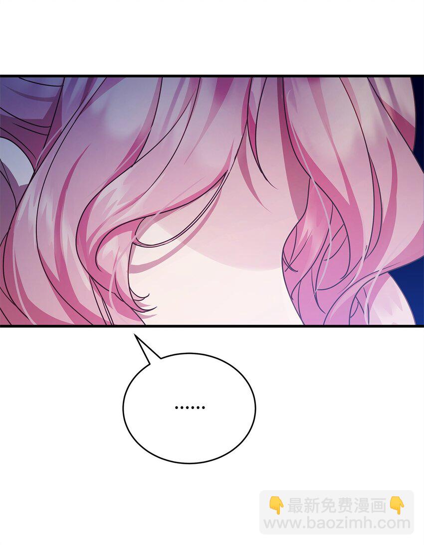 30 真真假假(1/2)-第30话