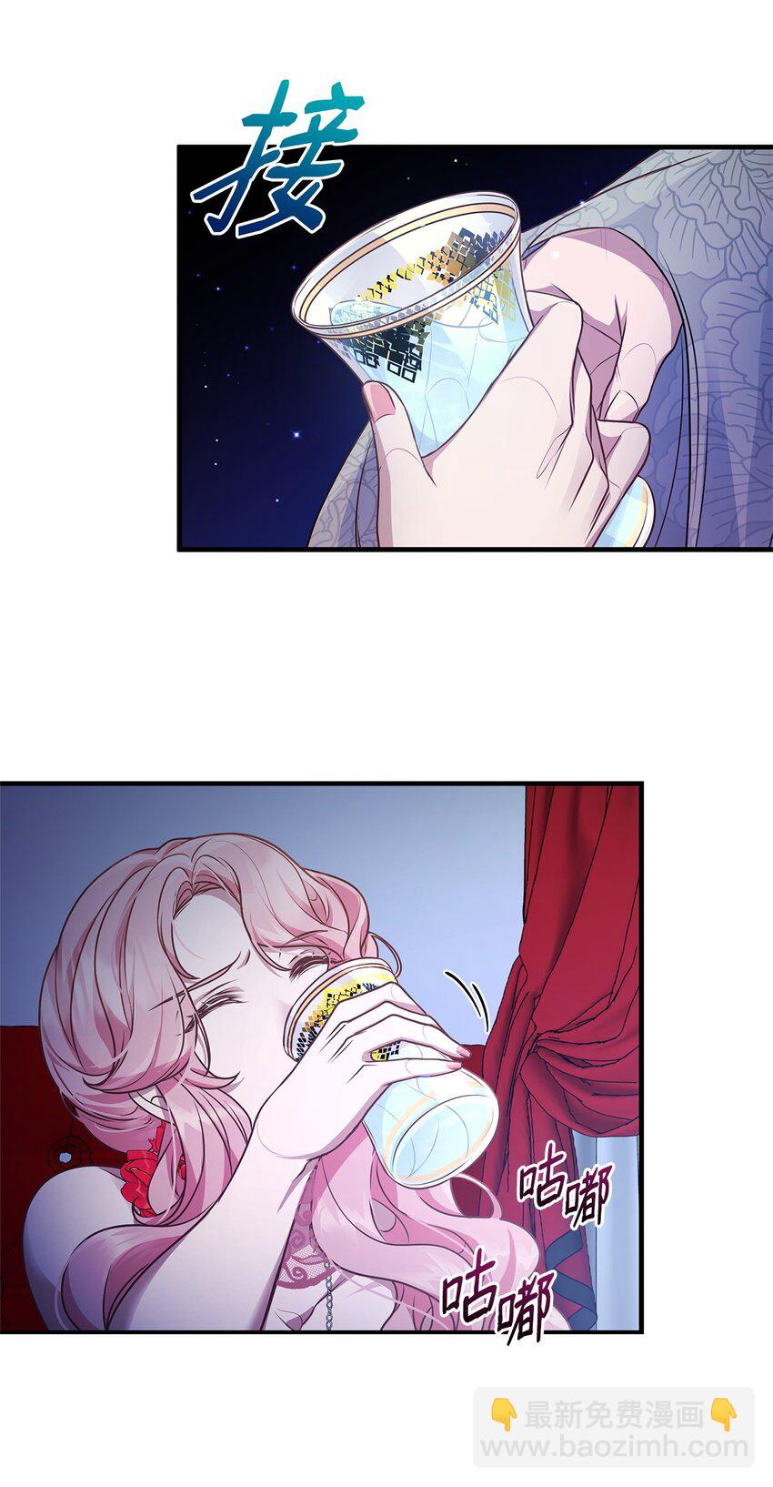 30 真真假假(1/2)-第30话