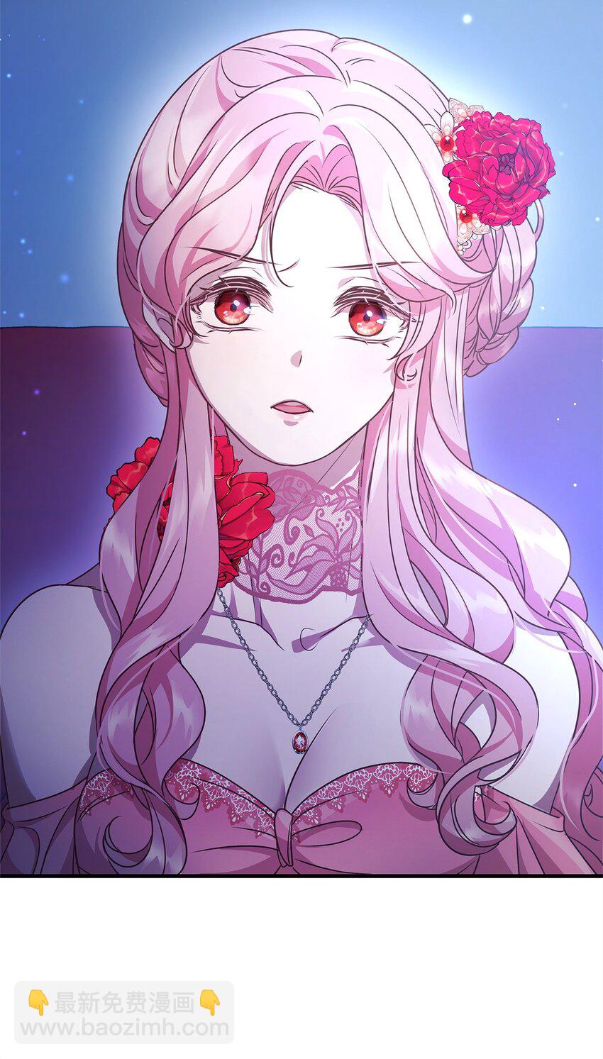 30 真真假假(1/2)-第30话