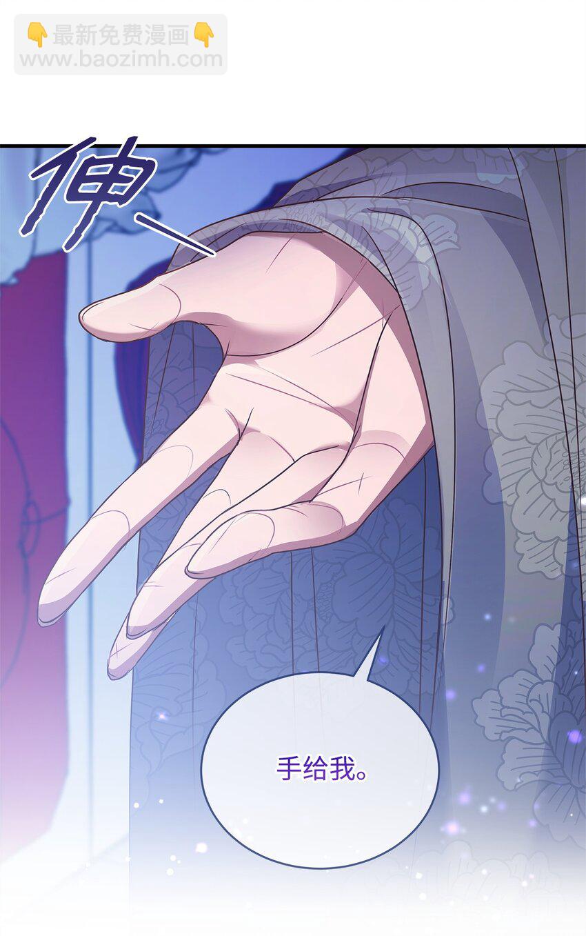 30 真真假假(1/2)-第30话