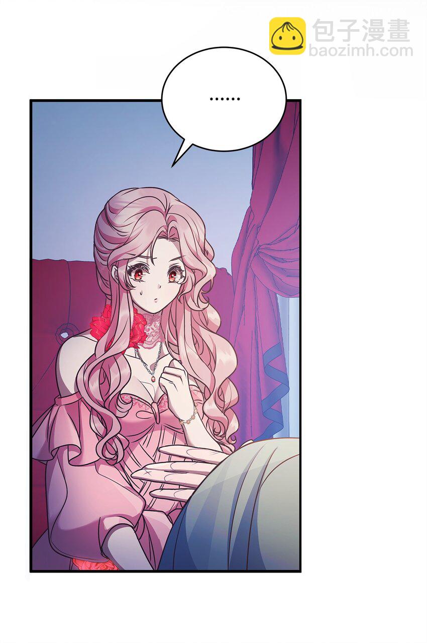 30 真真假假(1/2)-第30话