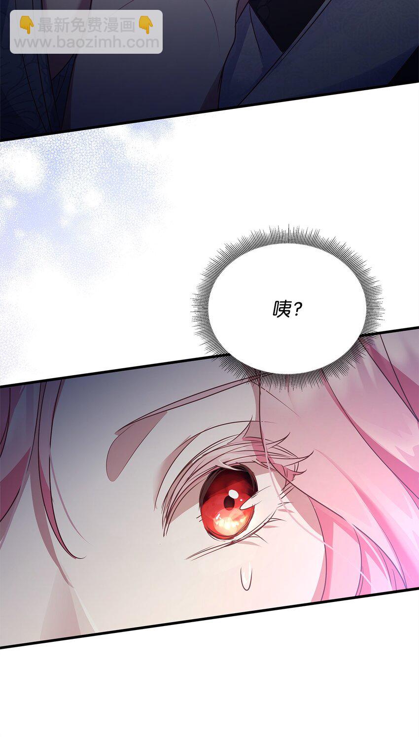 30 真真假假(1/2)-第30话