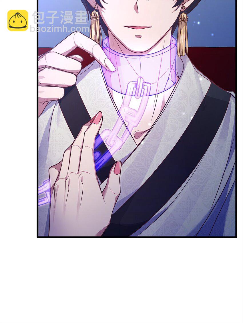 30 真真假假(1/2)-第30话